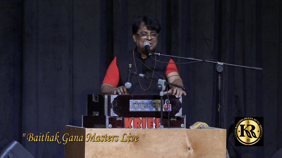 Baithak Gana Live Performance in Suriname DistroVid Gallery